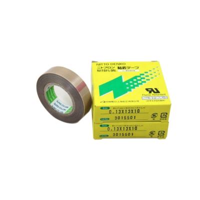 China Nitto 973UL-S PTFE elektrische band van 0,13 mm dik voor afdichtmachines Te koop