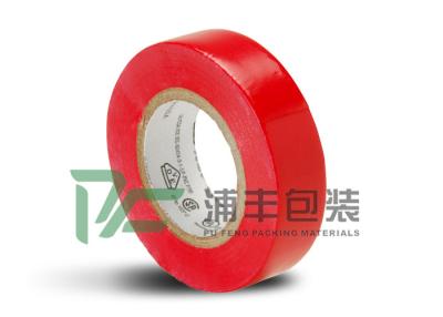 Cina Nastro resistente alla corrosione del vinile del PVC del nastro elettrico impermeabile dell'isolamento in vendita