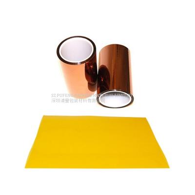 China fita do Polyimide do Kapton de 500mmx33m, fita do filme do Polyimide de 60 mícrons à venda