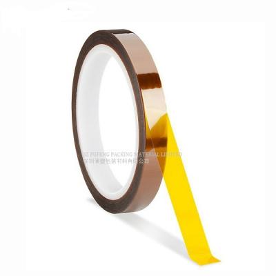 China De Bandisolatie van Resistrance Kapton van de silicone Zelfklevende Hitte voor 3D Printer Tin Furnace Te koop