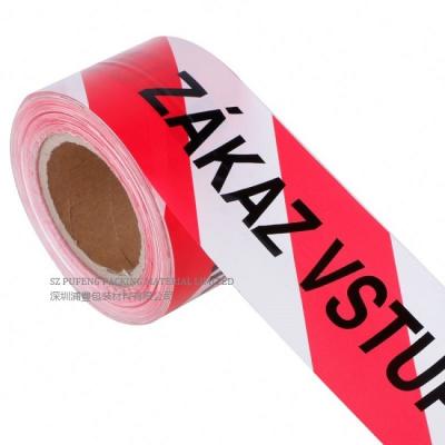 China RoHS 35 Micron-70 Micron Hazard Floor Marking Tape for sale