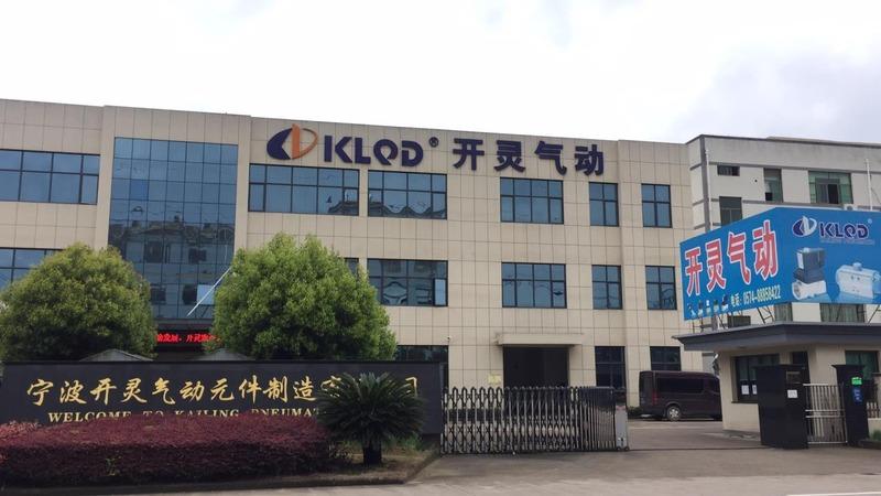 Verified China supplier - Ningbo Kailing Pneumatic Co., Ltd.