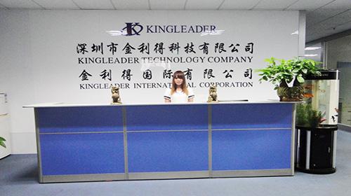 Verified China supplier - KINGLEADER Technology Company