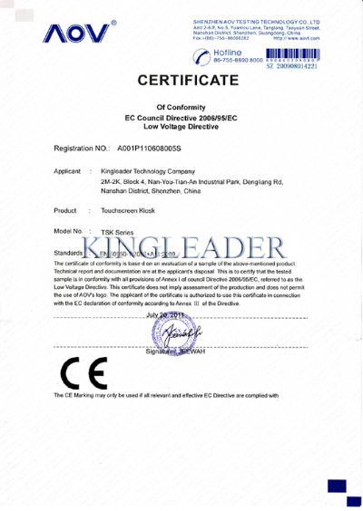 CE - KINGLEADER Technology Company