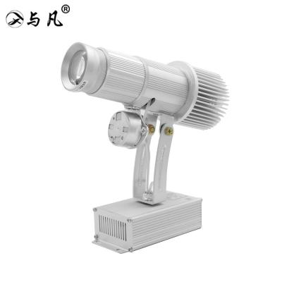 China Decor Silver Color 35W Advertising Customized Logo Advertisement Light Logo Gobo Projector With Remote Control for sale