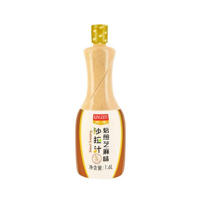 China Delicious Japanese Fresh Green Mustard Flavored Salad Dressing Ect for sale