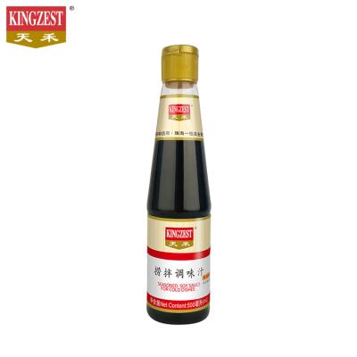 China Foods Cooking 500ml Chinese Bottled Flavored Soy Sauce For Cold Dishes Black Soy Sauce for sale