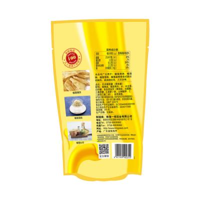 China Good quality hot sales fresh FROZEN candy dried cream durian flavor paste for sale