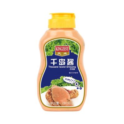 China Thousand Island Salad Side Sauce Bottle Mayonnaise for sale