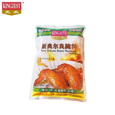 China Original Meat Marinade Powder New Orleans Roast Chicken Seasoning Powder Barbecue Marinade Powder for sale