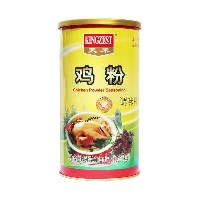 China Food seasoning chicken powder kfc chicken powder for sale