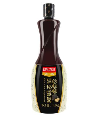 China Pure natural healthy black truffle sauce price salad dressing paste black mayonnaise for sale for sale