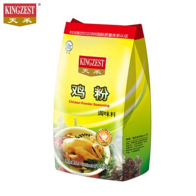 China Food Seasoning Halal Chicken Flavor Dried Broth Powder Essence Chicken Bouillon Seasoning for sale