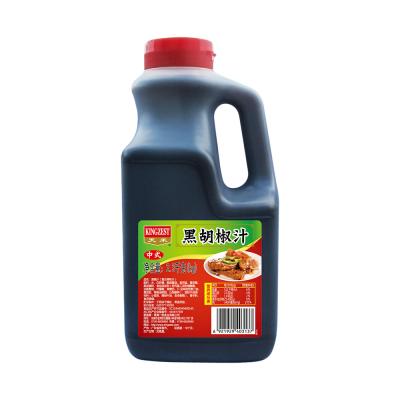 China Good Quality Food Wholesale High Capacity 2.3kg Black Seasoning Bulk Pepper Sauce for sale