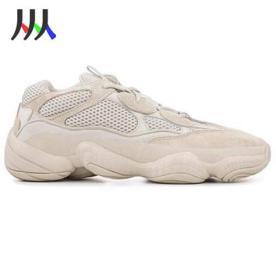 China CUSHIONING Stone Soft Vision 500 Kanye West Desert Rat Running Shoes Men Women Bone White Blush Yellow Super Salt Moon Sports Sneakers Train for sale