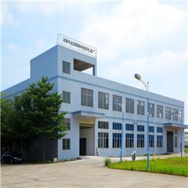 Verified China supplier - Zhaoqing City Gaoyao District Chunlin Silicone Craft Gifts Co., Ltd.