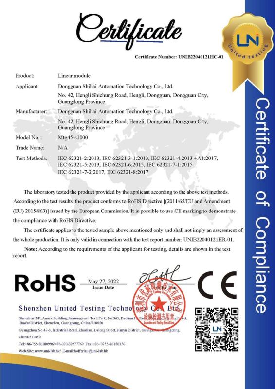 RoHS - Dongguan Shihai Automation Technology Co., Ltd.