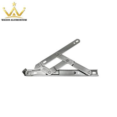 China Modern High Quality 8 Inch 18MM Square Groove Security Steel Storm Arm for sale