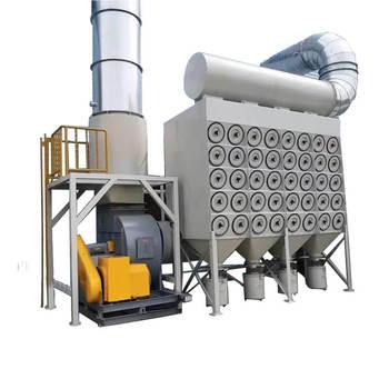 China Building Material Shops 2021new Type Custom Sandblasting Grinding Industrial Cartridge Dust Collector for sale