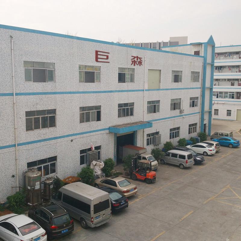 Verified China supplier - Shenzhen Hugeworth Industry Limited