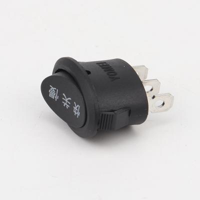 China The latest electric appliance pot switch accessories kettle electric power wholesale three-position switch button for sale