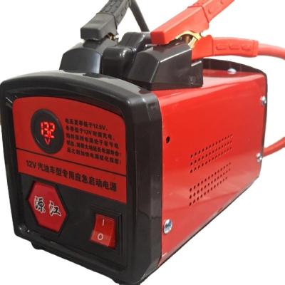 중국 고 용량 24000mAh/ 88.8Wh 가솔린 디젤 자동차용 Utrai Car Jump Starter 파워 뱅크 판매용