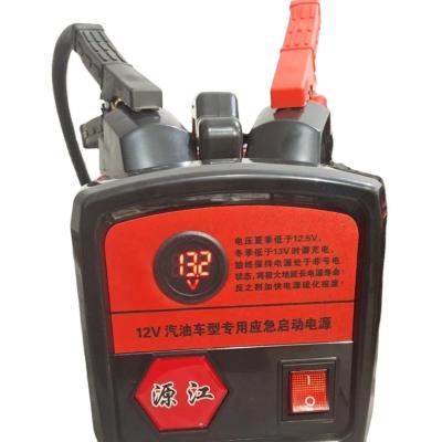 China Power Up Tractor y camión de trabajo pesado con 45000mAh 1500A Diesel Vehículo Jump Starter en venta