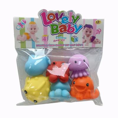 China Eco-Friendly Soft Animal Paddling Sounding Toy PVC Bath Squeezes With Hissing Latex Ball Summer Toys Baby Bath Toys for sale