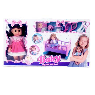 China Electronic Toy Hot Sale Girl Toys Christmas Birthday Gift Kids Doll Play Set Pretend School Toys Sound Baby - Doll for sale