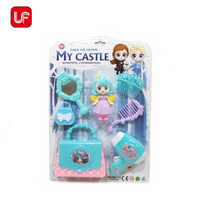 China Toy Toys Wholesale Best Gift Cartoon Girl Toys Beauty Dress Up Set Princess Toys Nice Doll With Accessory for sale