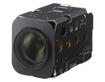 China Cmos Sensor HD Camera Module 30x FCB-EV7520 Stable Zoom 255G 50×60×89 Mm for sale