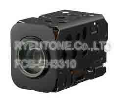 Chine module grand-angulaire d'appareil-photo de couleur de bloc de module de 20x HD 720p CMOS à vendre