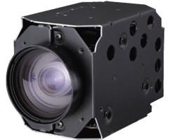 China Digital Surveillance Hitachi Camera Module VK-S654EN 35x Optical Zoom High-performance for sale