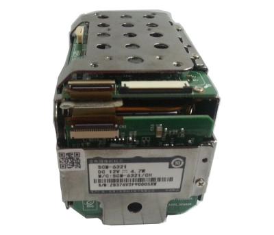 China SAMSUNG HD Camera Module SCM-5431 43X 1.5M Pixel Module Block Camera for sale