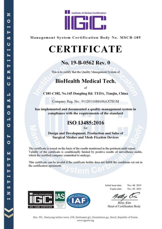 ISO13485 - Biohealth Medical Technology Co., Ltd.