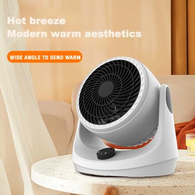 China Sleek Extremely Fast Heating Portable Mini Electric Fan Heater for sale