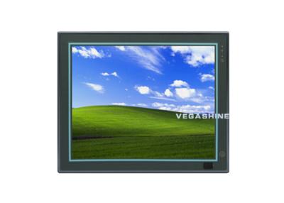 China 17” inch LED touch screen 4 COM IP65 waterproof rugged Industrial panel pc Atom N2600 CPU for sale