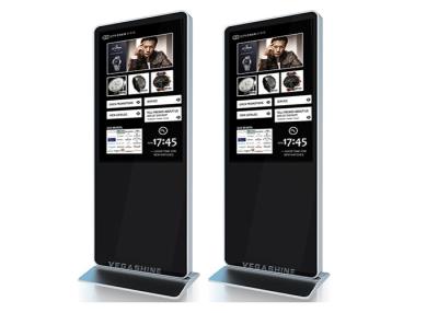 China 42 Inch Freestanding Interactive Bill Payment Kiosk With Full HD LED Touch Screen for sale