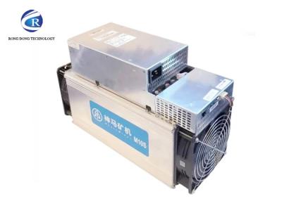 China Whatsminer M10S 55T en venta