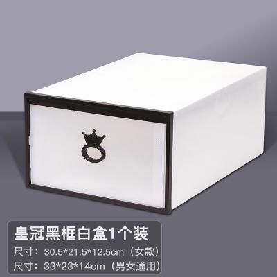 China New Chinese Style Plastic Logo Sneaker Display Crate Shoe Storage Drop Case Wholesale Custom Acrylic Clear Shoe Box Front for sale