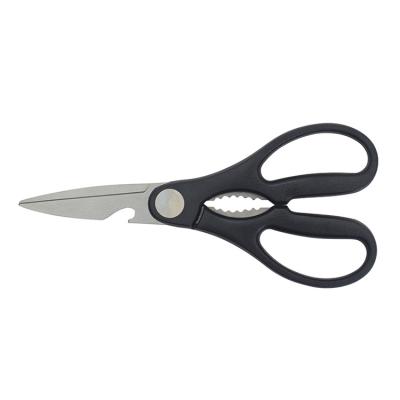 China Hot Selling Easy To Use Professional China Made Anti Rust Multiple Use Of Stainless Steel Kitchen Scissors for sale