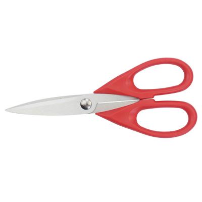 China Different Design Easy To Use High Quality Stainless Steel Kitchen Scissors For Family for sale