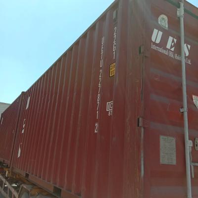 China Storage and shipping 20ft used shipping container 80% NEW for sale in Tianjin Qingdao China for sale