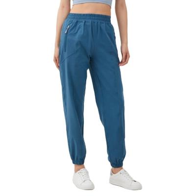 China 2021 Sports Women Breathable Zippered Pocket, Custom Yoga Pants, Patchwork Outdoor Jogging Stretch Waist Loose Pants for sale