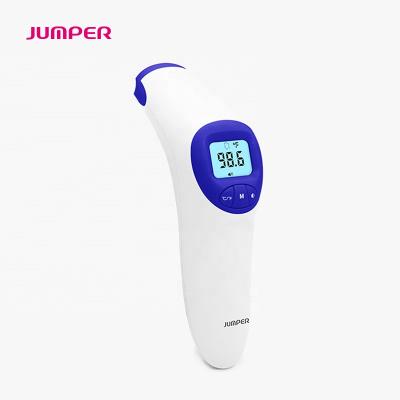 China Best Device Home Infrared Thermometer Home Health Care Thermometer for Adults and Object for sale