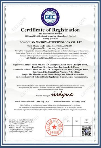  - Dongguan Microvac Technology Co., Ltd.