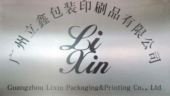 Verified China supplier - Guangzhou Lixin Printing & Packaging Co., Ltd.