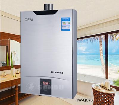 China 16~20L Stainless Steel Balanced High Quality New Design Gas Water Heater for sale