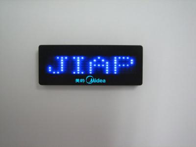 China Blue light led name badge, Mini Scrolling led message badge for sale