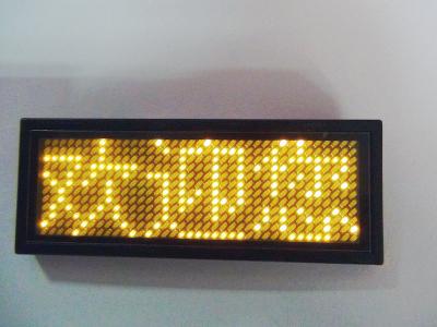 China Rechargable Led name sign display panel for sale